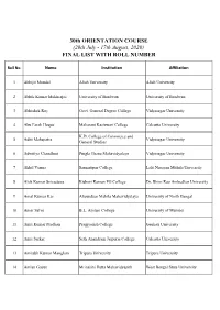 Final List with Roll Number