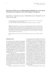 Mychonastes Frigidus Sp. Nov. (Sphaeropleales/Chlorophyceae), a New Species Described from a Mountain Stream in the Subpolar Urals (Russia)