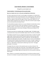 Parshat Vayishlach 5770