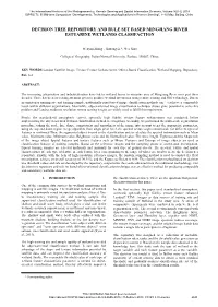 Decision Tree Repository and Rule Set Based Mingjiang River Estuarine Wetlands Classifaction