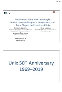 Form, Forces, and Lessons of Unix Architectural Evolution