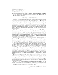 Lectures on the Orbit Method, by AA
