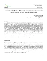 Performance Evaluation of Deweeding Operations Implemented for Conservation of Rankala Lake, Kolhapur, India