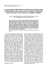 Local Population Differentiation and Phylogenetic