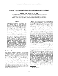 Boosting Cross-Lingual Knowledge Linking Via Concept Annotation