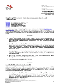 FOR IMMEDIATE RELEASE Date: 6 May 2019