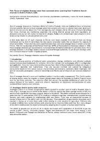 Reuse of Irrigation Drainage Water in Gonchi Systems