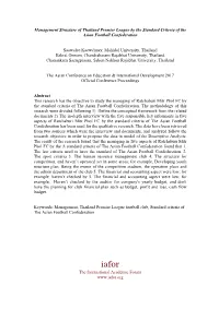 View / Download the Full Paper in a New Tab/Window