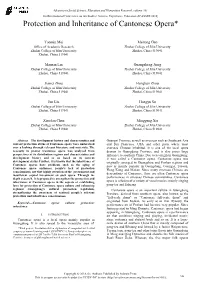 Paper Title (Use Style: Paper Title)