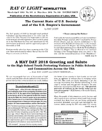 Ray O' Light Newsletter