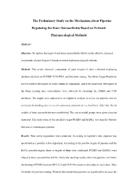 The Preliminary Study on the Mechanism About Piperine