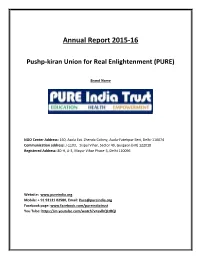 2015-2016 Annual Report