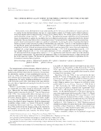 The Carnegie-Irvine Galaxy Survey. Iii. the Three-Component Structure of Nearby Elliptical Galaxies