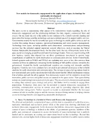 New Models for Democratic Engagement in the Application Of
