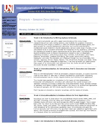Program - Session Descriptions