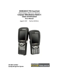 Psion Workabout Pro User's Manual