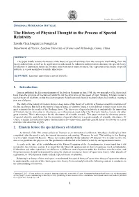 The History of Physical Thought in the Process of Special Relativity