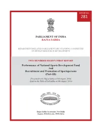 281 Commttee Report-HRD.Pmd