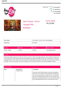 Divine Varanasi with Bodhgaya Rs 29999