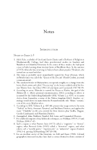 Introduction