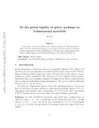 On the Global Rigidity of Sphere Packings on 3-Dimensional Manifolds
