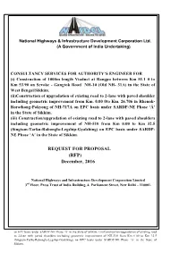 REQUEST for PROPOSAL (RFP) December, 2016