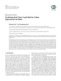 Research Article Predicting Real-Time Crash Risk for Urban Expressways in China