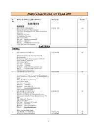 Pgdm Institutes of Year 2009