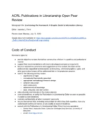 ACRL Publications in Librarianship Open Peer Review Code of Conduct