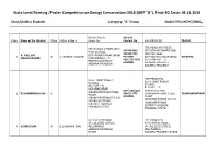 (GRP "A"), Final-50, Date: 06.11.2015