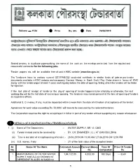 1 Details of P.I/Notice Inviting Tender/Quotation 1