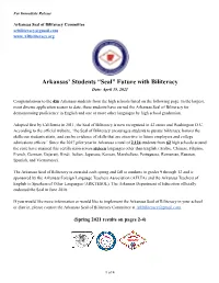 2021-Spring-ARSB-Press-Release