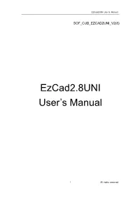 Ezcad2.8UNI User's Manual