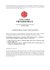 Hong Kong Exchanges and Clearing Limited and the Stock Exchange Of
