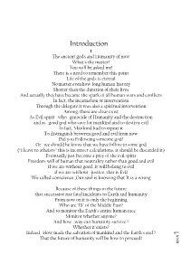 Introduction