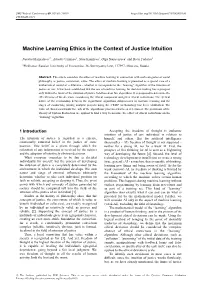 Machine Learning Ethics in the Context of Justice Intuition