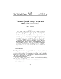Upon the Haskell Support for the Web Applications Development