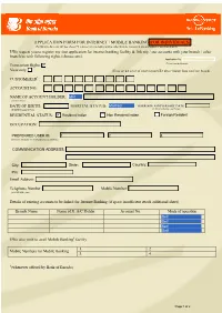 Application Form for Internet / Mobile Banking (For Individuals)