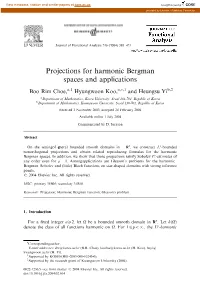 Projections for Harmonic Bergman Spaces and Applications