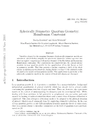 Spherically Symmetric Quantum Geometry: Hamiltonian Constraint