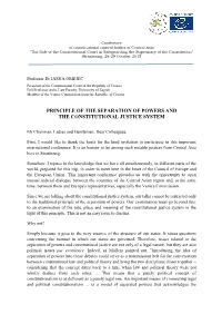 Principle of the Separation of Powers and the Constitutional Justice System