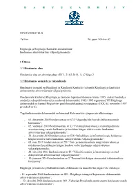 Rahvusarhiiv