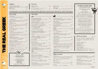 Vegan Lunch Menu Lunch Menu