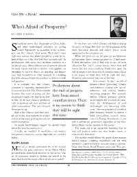 Who's Afraid of Prosperity?
