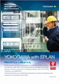 YOKOGAWA with EPLAN