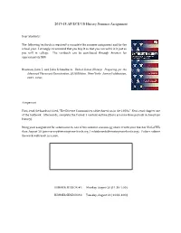 2017-18 AP/ECE US History Summer Assignment
