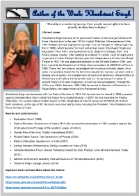Khushwant Singh
