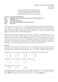 Iso/Iec Jtc1/Sc2/Wg2 N3022 L2/06-002