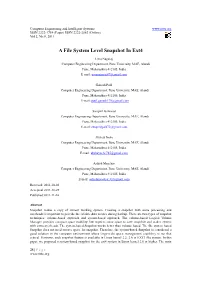 A File System Level Snapshot in Ext4