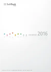 2016 CSR Report